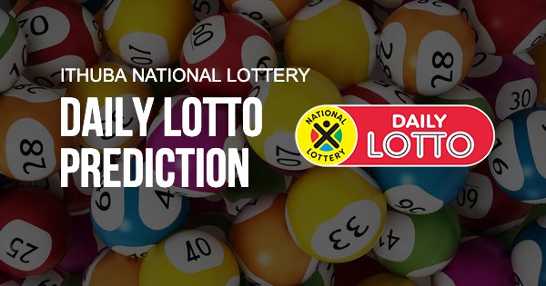 the new daily lotto game